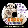 49tk图库绿色版2023版v9.9.9